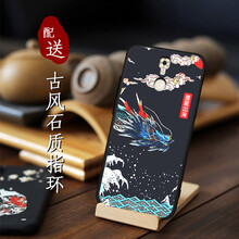 金立m5金屬手機套
