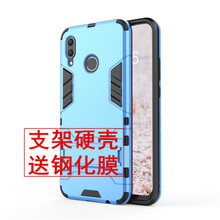 前衛(wèi),怎么樣,前衛(wèi),手機(jī),手機(jī)