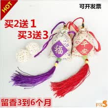 �Ұ�,����,��ô��,����,����,��Ʒ,��Ʒ