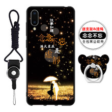 妹子都在用的，時(shí)尚手機(jī)支架