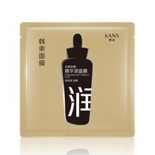 韓束（KanS）面膜控油平衡，補(bǔ)水保濕，細(xì)致毛孔，提亮膚色