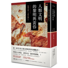 書摘