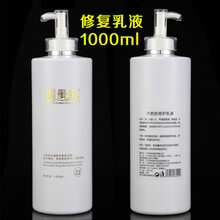 JOYJULY柔膚水 1000ml
