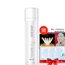 庭秘密（TSTTIN'SECRET）乳液/面霜控油平衡，細(xì)致毛孔，滋潤(rùn)，保濕，補(bǔ)水