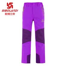 ����,����,���п�,�Ƽ�,˹������,Ůͯ,Ůͯ,�����а�,˹������