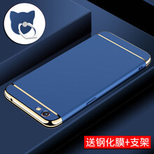 MARMOTER x7 x7plus 手機(jī)殼/保護(hù)套