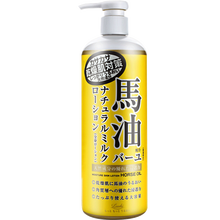 loshi,平衡,loshi,平衡,排行榜,控油,控油,馬油,排名,推薦