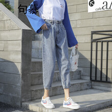 一款牛仔褲，讓你告別微胖界