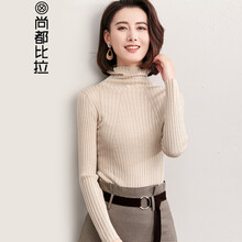 時(shí)尚套頭針織衫，打造你的少女心