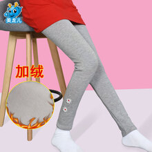 童裝棉褲打底褲