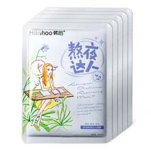 怎么樣,韓后熬夜醒膚水,韓后熬夜醒膚水