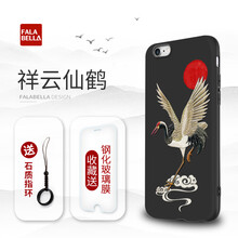 法拉貝拉 iphone6 手機殼/保護套