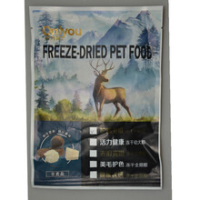 歐力優(yōu) 牛肉口味全階段狗糧 40g*1包試吃 隨機(jī)發(fā)放