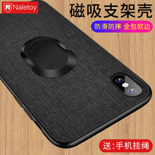紋情侶戒指
