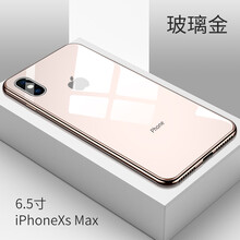iphone6手機(jī)詳情