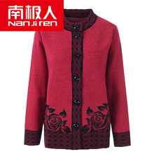 翻領(lǐng)毛衣，打造優(yōu)雅女神