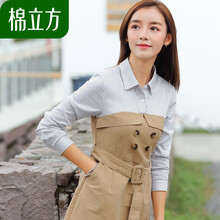 棉立方（MEFOUND）  拼接，腰帶，紐扣 連衣裙