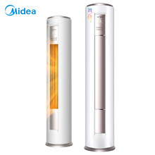 美的（Midea） 2匹 圓柱式 空調(diào) KFR-51LW/YA400(B3)