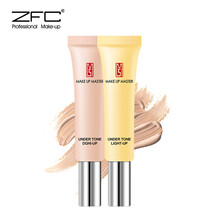 ZFC眼霜/眼部精華 16-30g/mL
