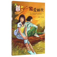 少年文藝