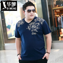 畢蒙（bimeng） 短袖 男士T恤 藍(lán)色 加大，XXL，XXXL
