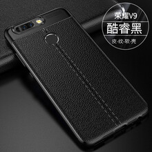 頑仕（WANSHI） 榮耀v9 手機(jī)殼/保護(hù)套