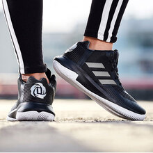 阿迪達(dá)斯（Adidas）籃球鞋AQ0043/緩震透氣 