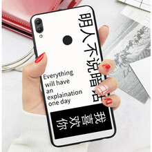 榮耀3c原裝手機(jī)殼