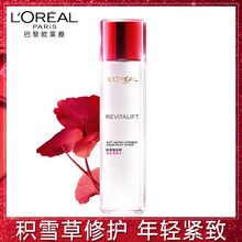 歐萊雅（LOREAL） 凈含量（mL g）