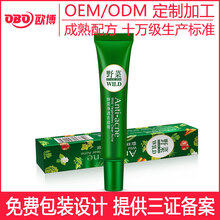 排名,排行榜,深層,推薦,野菜,清潔,清潔,野菜,深層