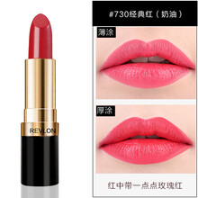 露華濃730