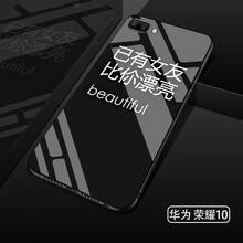 女友摔手機(jī)