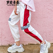蘿愛青春 松緊腰 哈倫褲 女 九分褲 休閑褲