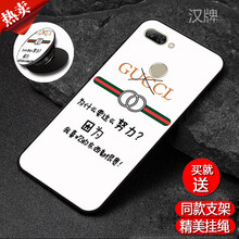 漢牌 金立F6 手機殼/保護套