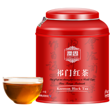 潤(rùn)思茶葉
