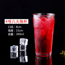 氫寶（QINGBAO）301-400ml，300ml