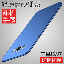 j7008膜