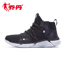時(shí)尚系帶跑鞋，讓運(yùn)動(dòng)更舒適！