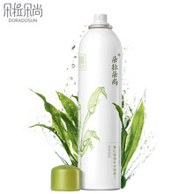 朵拉朵尚（Doradosun）噴霧 150
