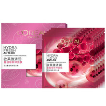 loreal,保濕,loreal,排行榜,排名,歐萊雅,保濕,面膜,面膜,歐萊雅,推薦