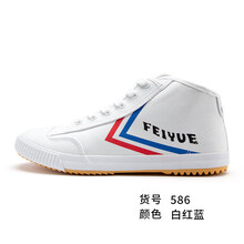 中幫帆布鞋FeIyue