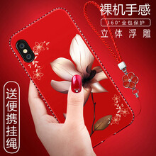 花朵iphone手機(jī)殼