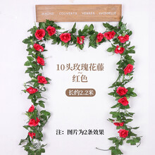 田園風(fēng)仿真花，營(yíng)造文藝的家