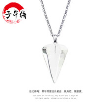 人造,子午線,人造,怎么樣,子午線,水晶,水晶,項(xiàng)鏈,項(xiàng)鏈