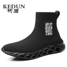 柯盾（KEDUN）男士黑色平跟款 41
