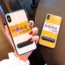 蘋果pl
