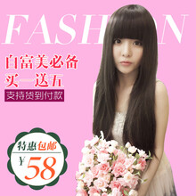 松发型jiafa 女士仿真长款梨花头 假发 女 <em>偏黄</em>-