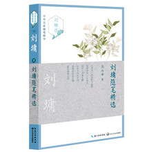 書評