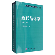現(xiàn)代