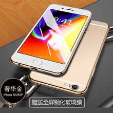 iphone6splus背面